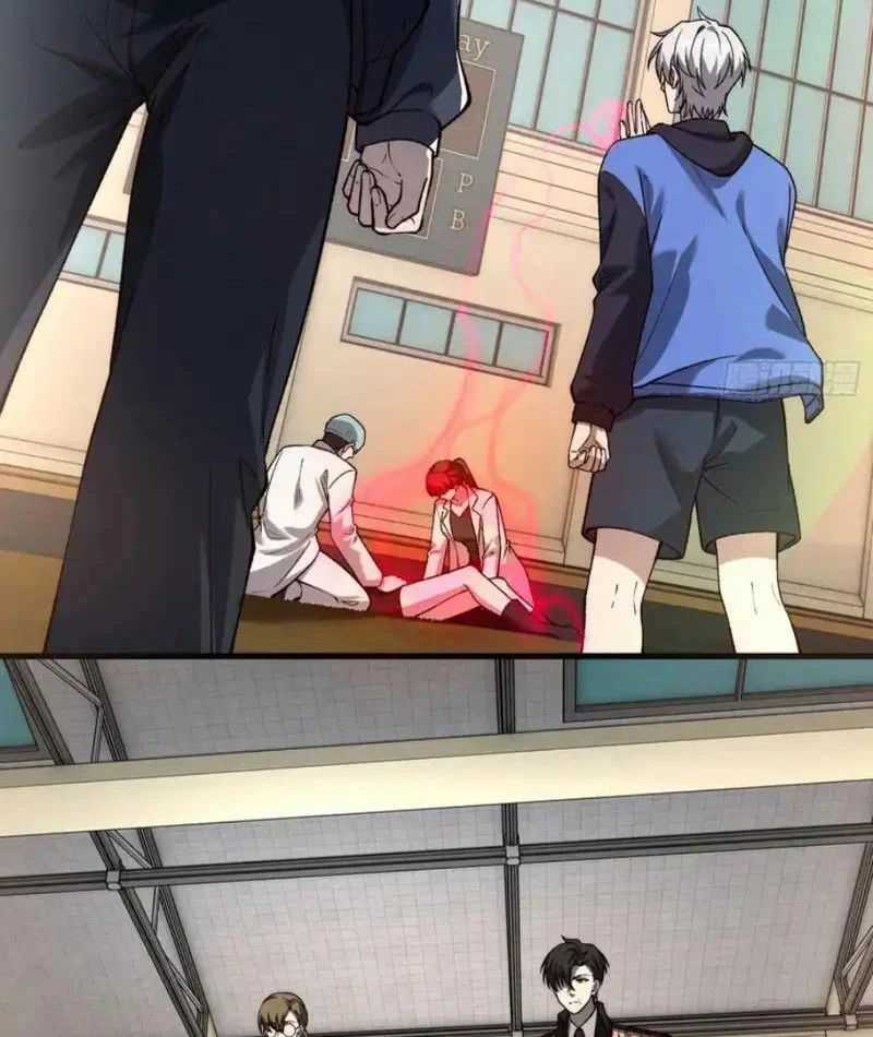 Tinh Lâm - Chương 29 - Trang 32