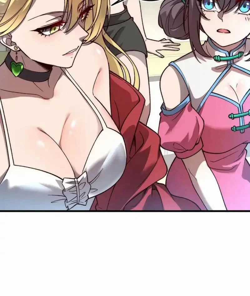 Tinh Lâm - Chương 29 - Trang 47