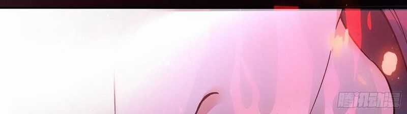 Tinh Lâm - Chương 3 - Trang 105