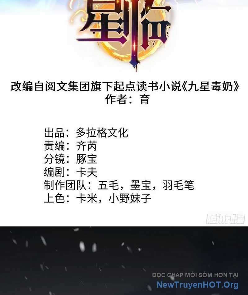 Tinh Lâm - Chương 3 - Trang 3