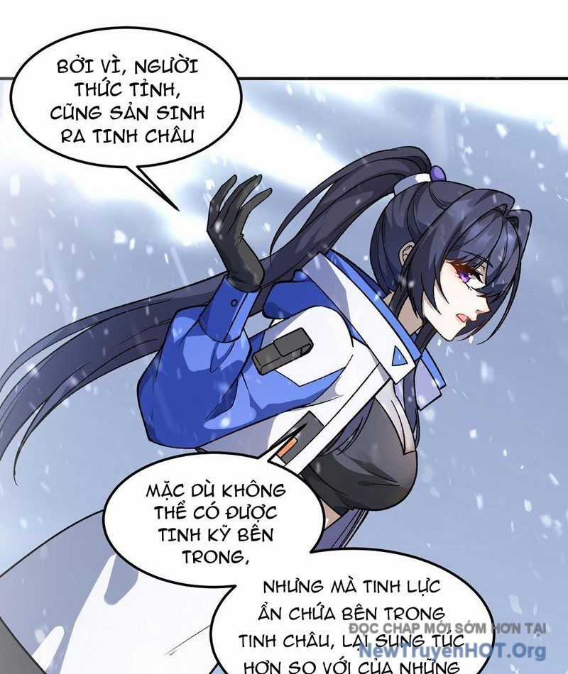 Tinh Lâm - Chương 3 - Trang 21