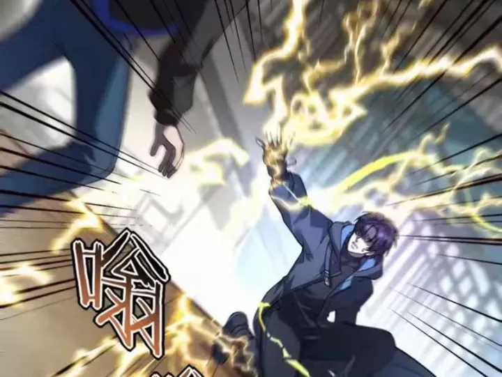 Tinh Lâm - Chương 30 - Trang 107