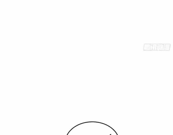 Tinh Lâm - Chương 30 - Trang 32