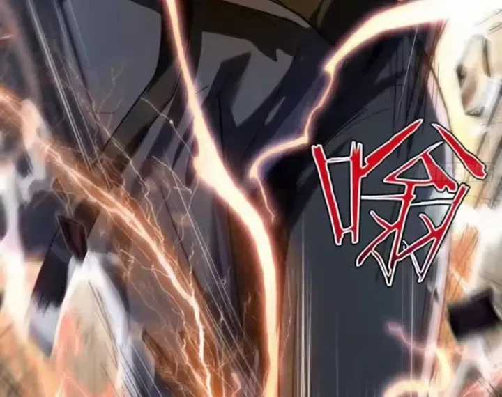 Tinh Lâm - Chương 30 - Trang 41