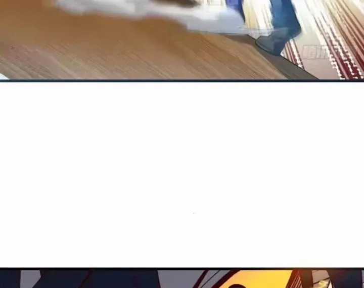 Tinh Lâm - Chương 30 - Trang 46