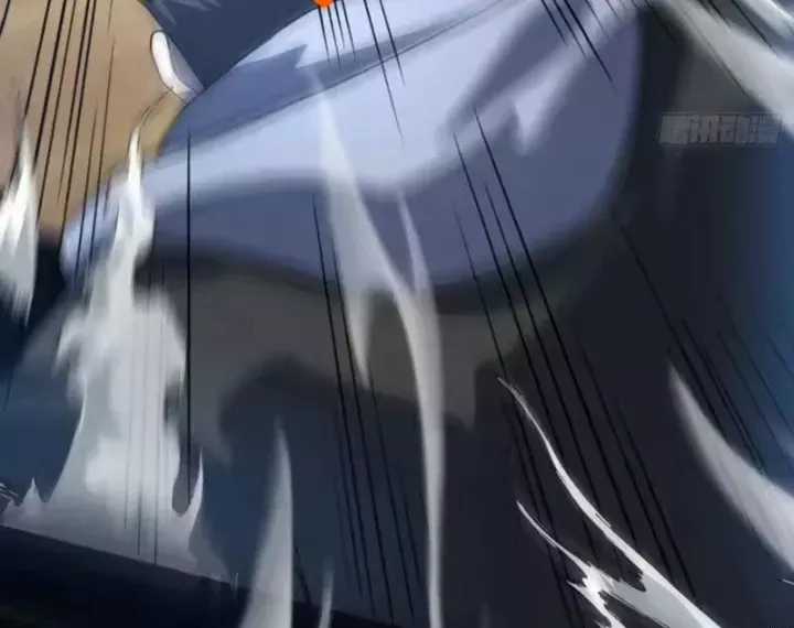 Tinh Lâm - Chương 30 - Trang 75