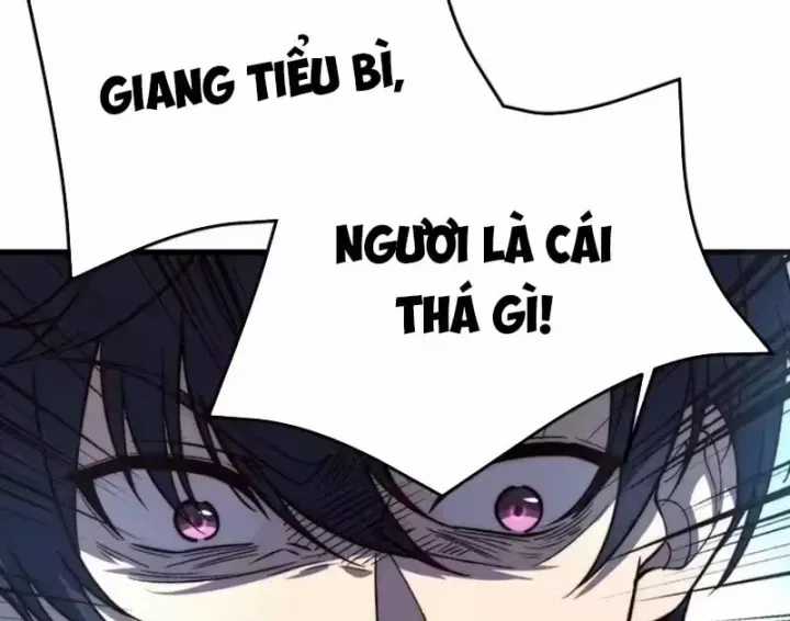 Tinh Lâm - Chương 30 - Trang 10