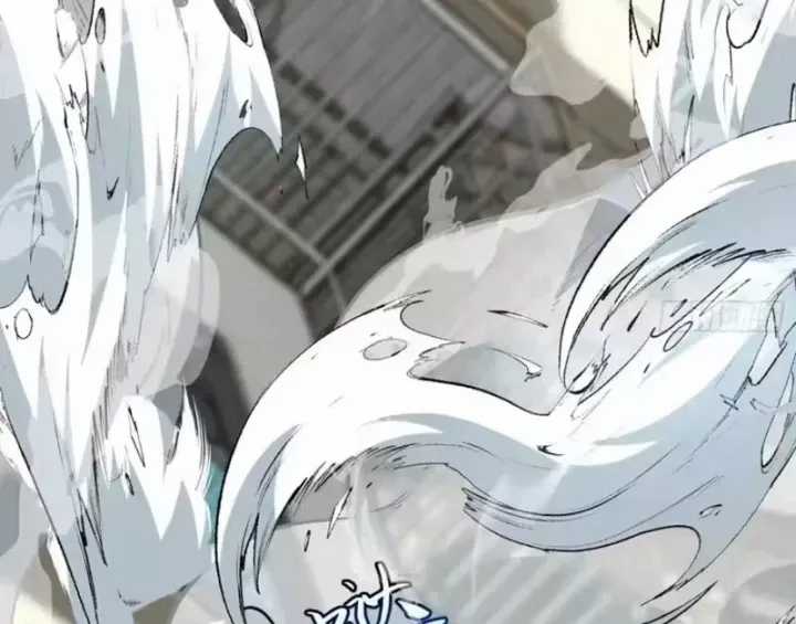 Tinh Lâm - Chương 31 - Trang 12