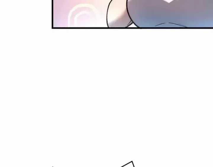 Tinh Lâm - Chương 31 - Trang 23