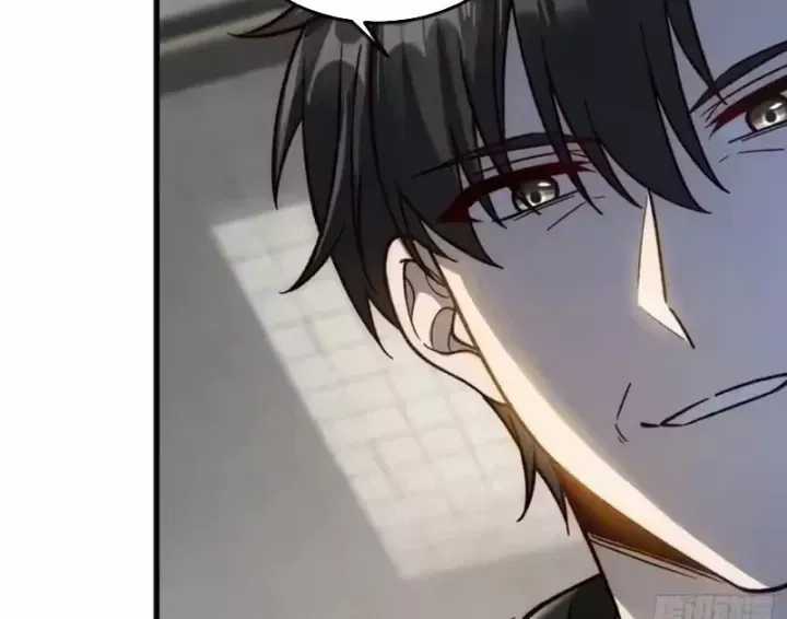 Tinh Lâm - Chương 31 - Trang 30