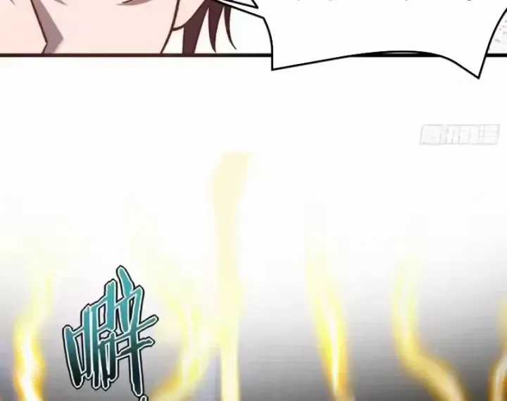 Tinh Lâm - Chương 31 - Trang 46