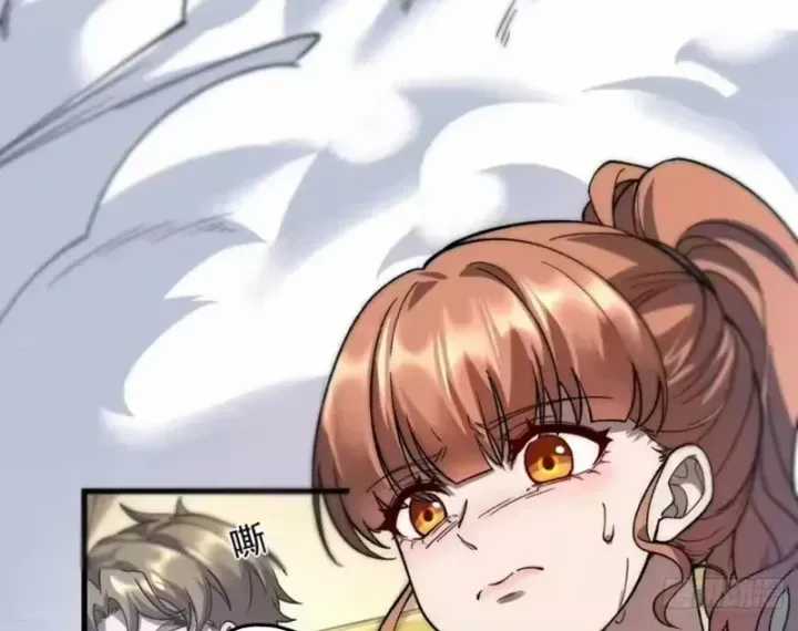 Tinh Lâm - Chương 31 - Trang 70