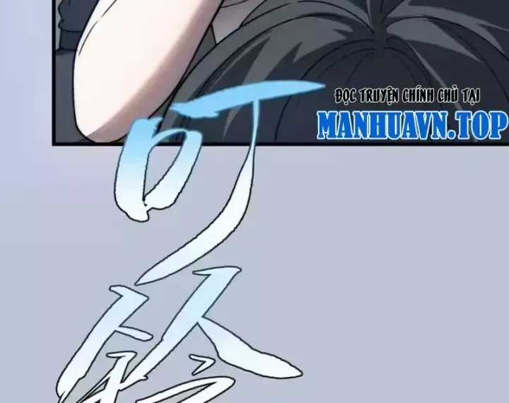 Tinh Lâm - Chương 31 - Trang 72