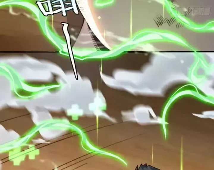 Tinh Lâm - Chương 31 - Trang 79