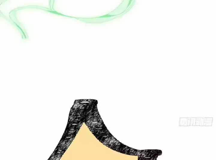 Tinh Lâm - Chương 31 - Trang 83