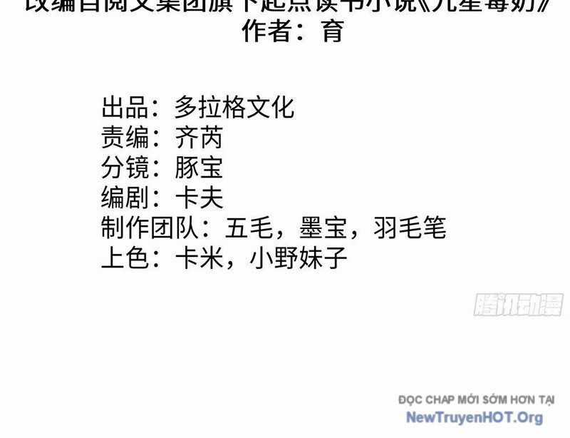 Tinh Lâm - Chương 4 - Trang 4