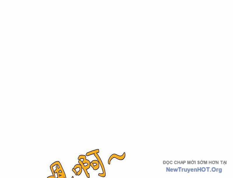 Tinh Lâm - Chương 4 - Trang 5