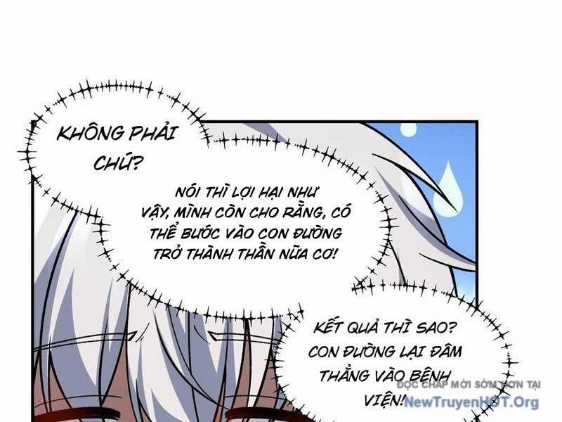 Tinh Lâm - Chương 5 - Trang 108