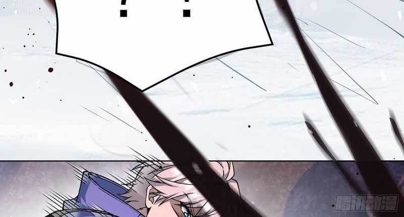 Tinh Lâm - Chương 5 - Trang 29