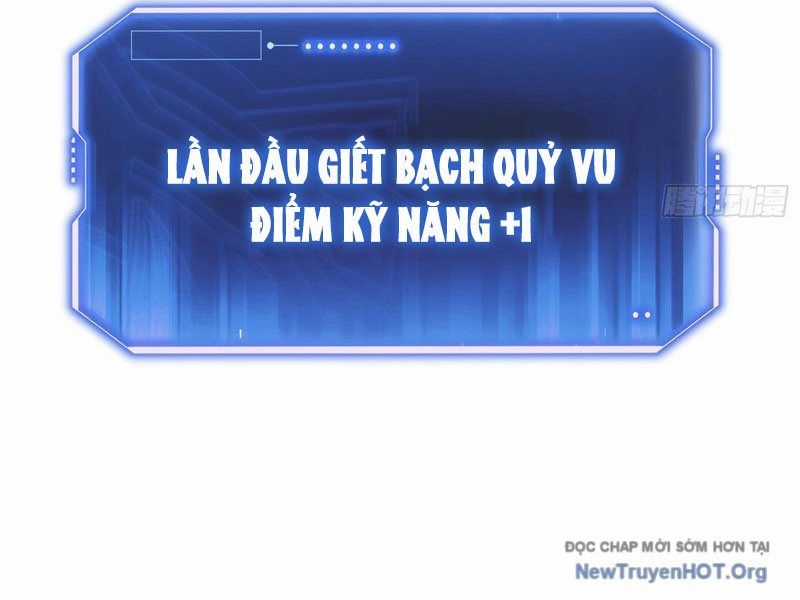 Tinh Lâm - Chương 5 - Trang 32