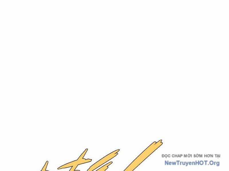 Tinh Lâm - Chương 5 - Trang 35