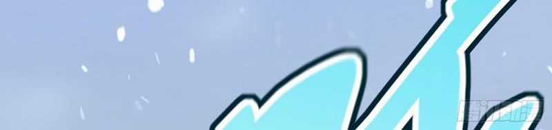 Tinh Lâm - Chương 5 - Trang 63