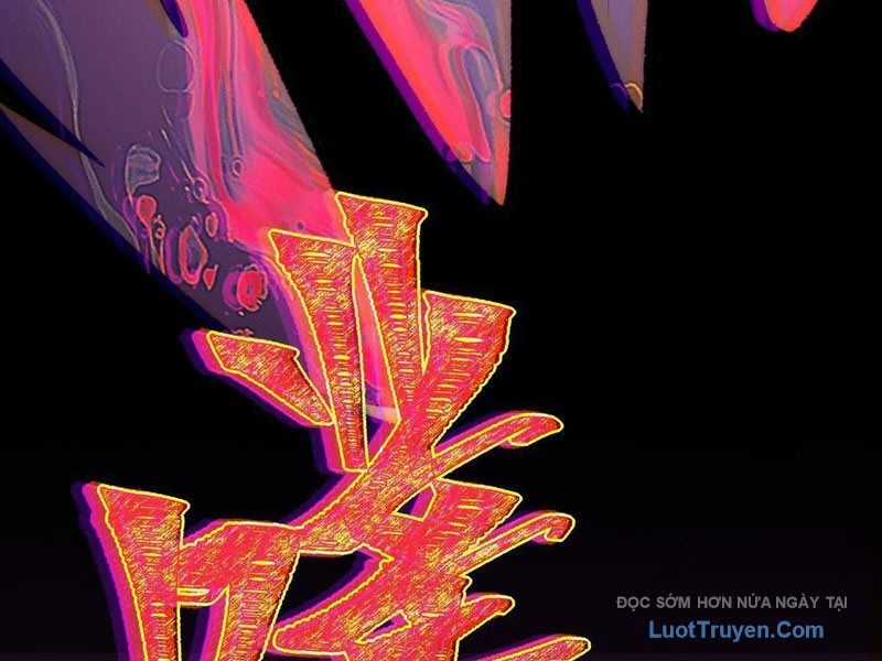 Tinh Lâm - Chương 6 - Trang 125