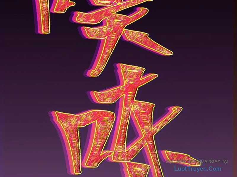 Tinh Lâm - Chương 6 - Trang 126