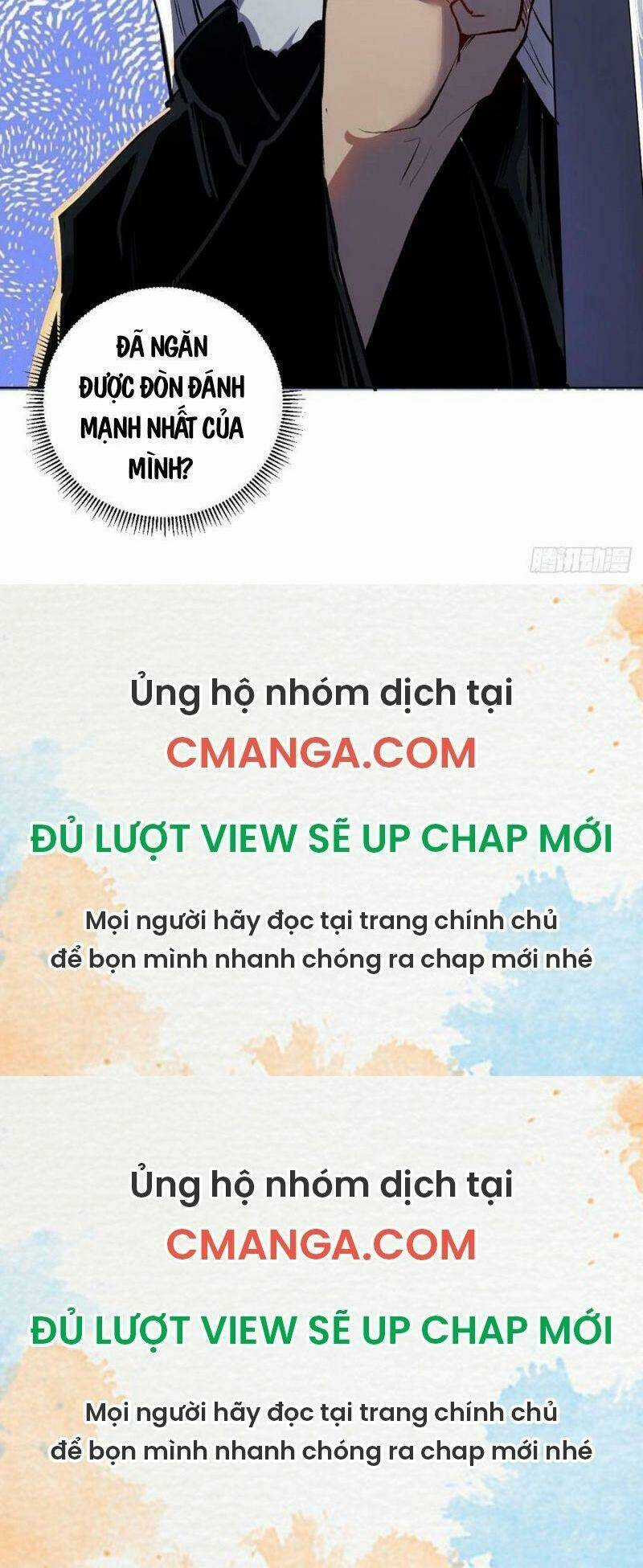 Tinh Linh Ám Đế - Chapter 105 - Trang 19