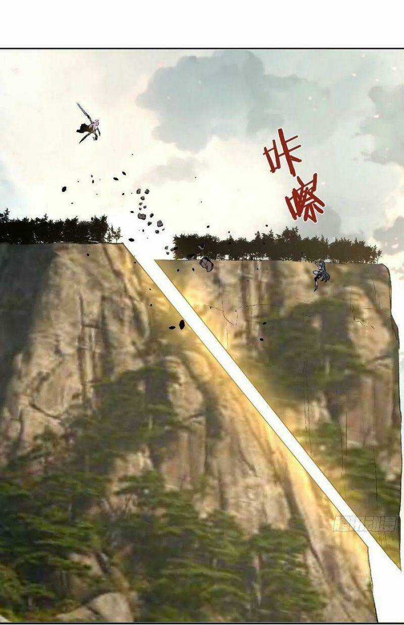 Tinh Linh Ám Đế - Chapter 105 - Trang 6