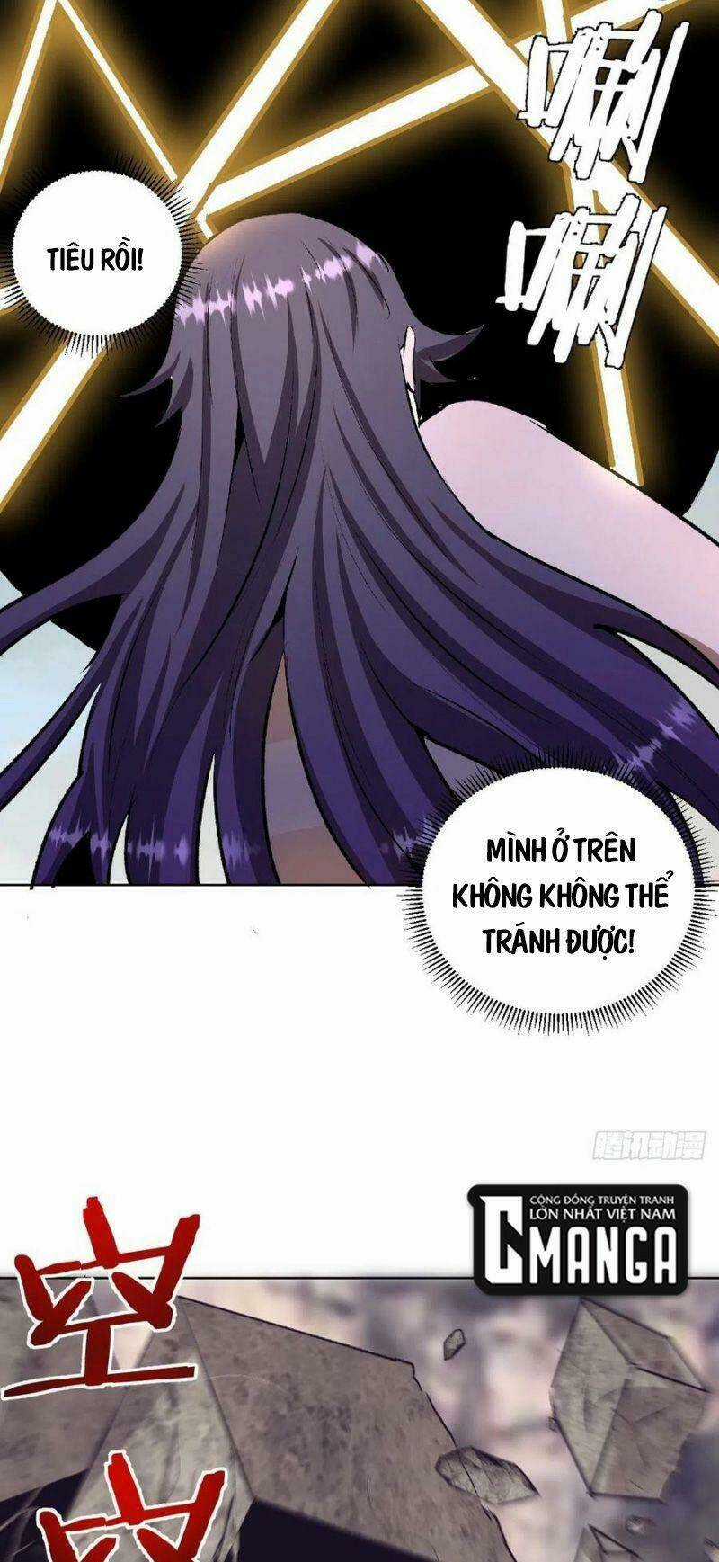 Tinh Linh Ám Đế - Chapter 105 - Trang 10