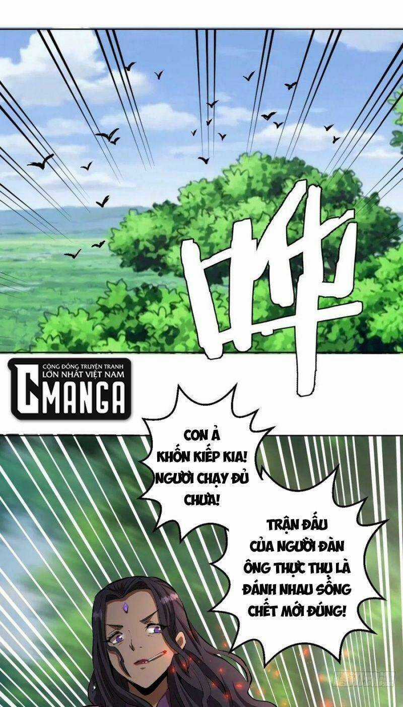 Tinh Linh Ám Đế - Chapter 106 - Trang 19