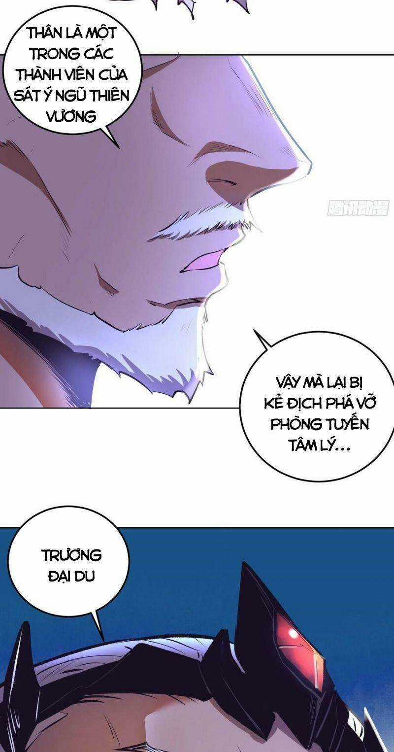 Tinh Linh Ám Đế - Chapter 106 - Trang 3