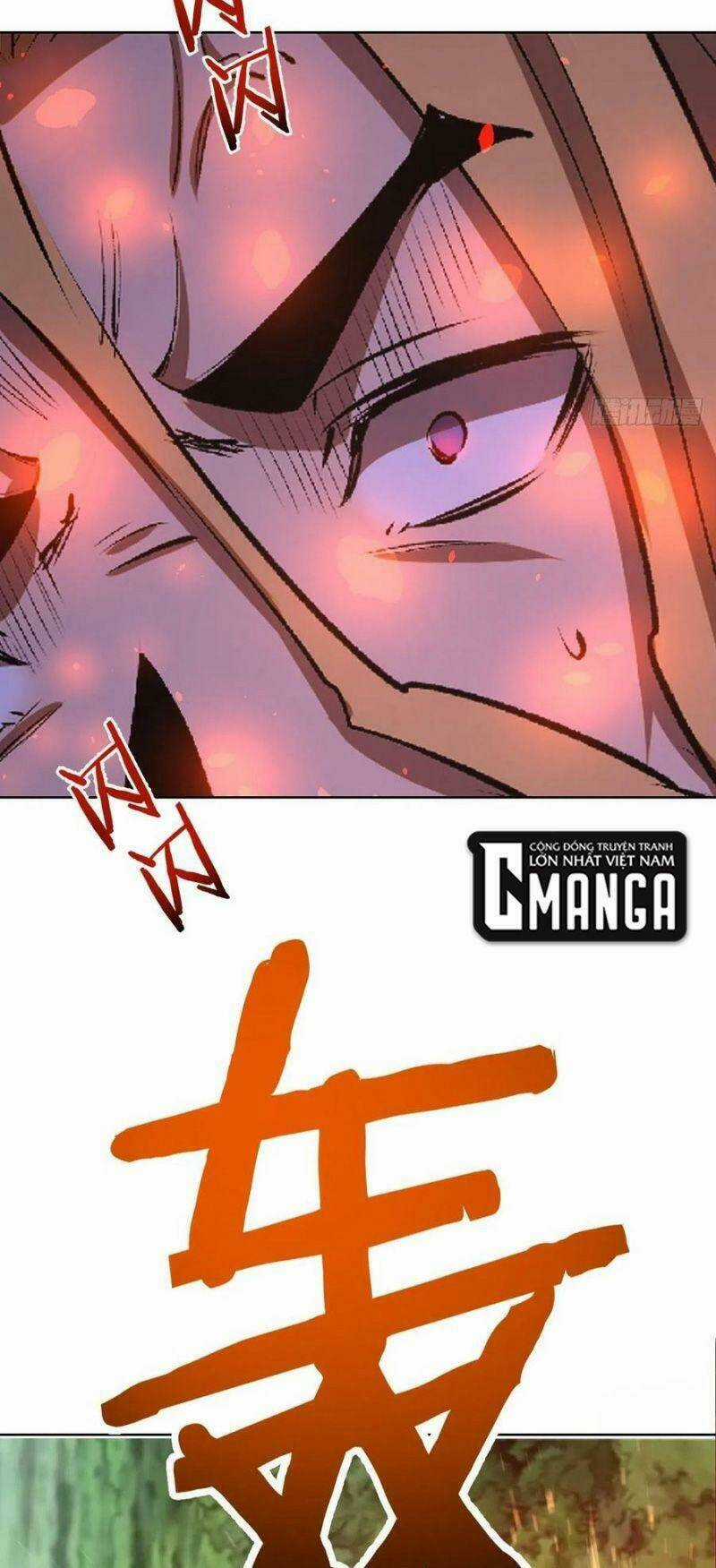 Tinh Linh Ám Đế - Chapter 106 - Trang 25