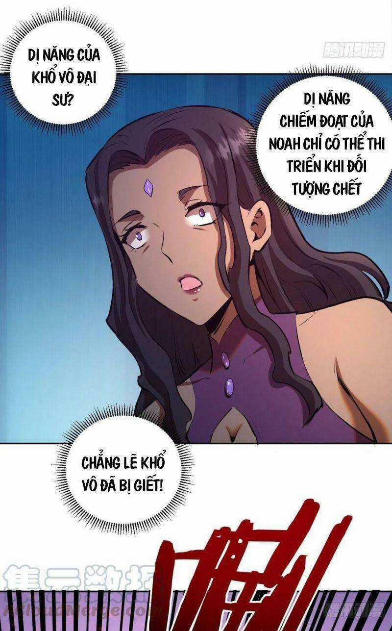 Tinh Linh Ám Đế - Chapter 106 - Trang 33