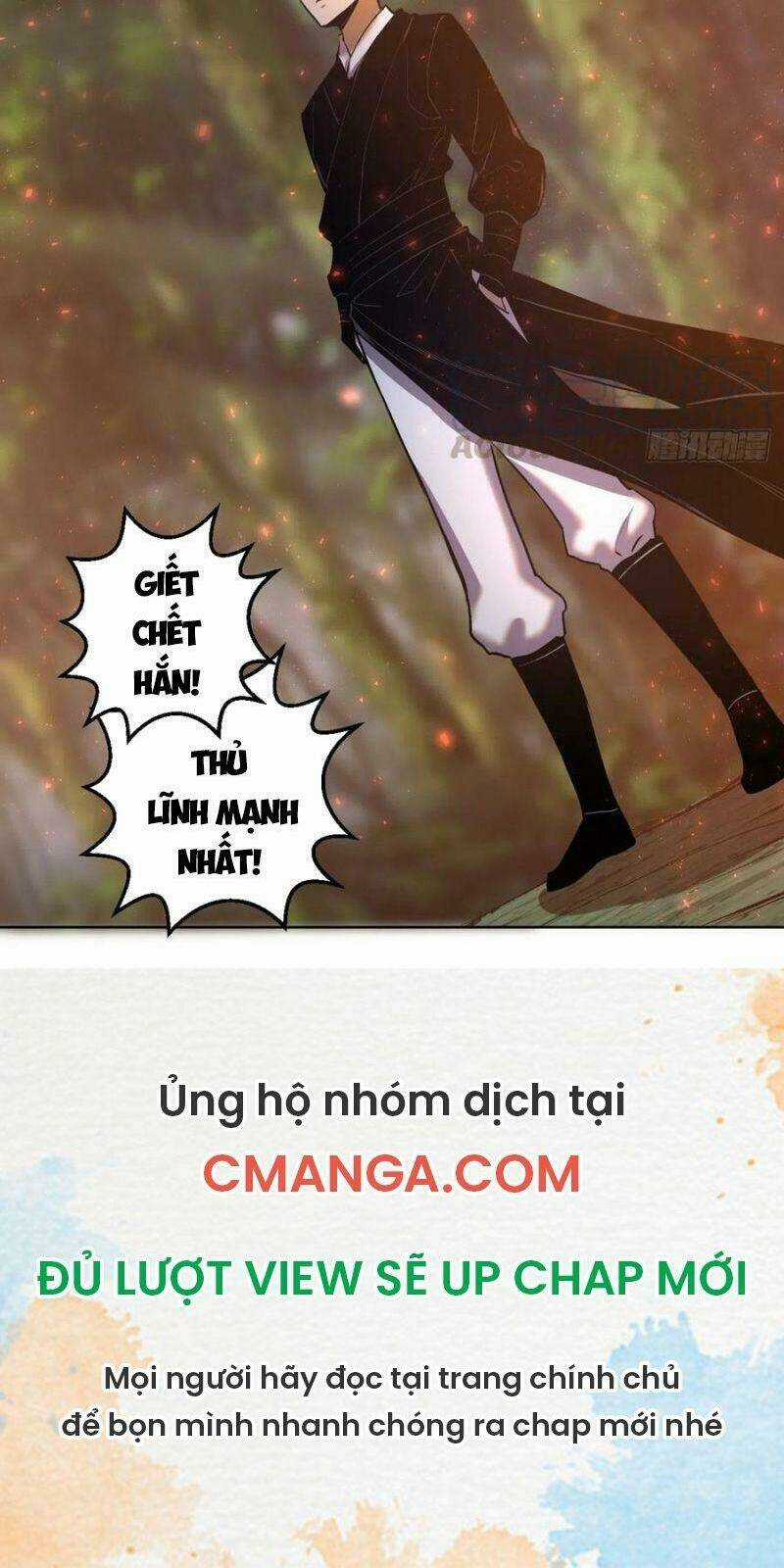 Tinh Linh Ám Đế - Chapter 108 - Trang 18