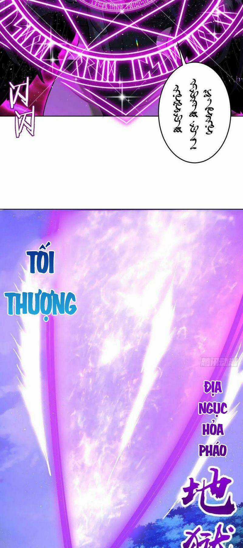 Tinh Linh Ám Đế - Chapter 110 - Trang 23