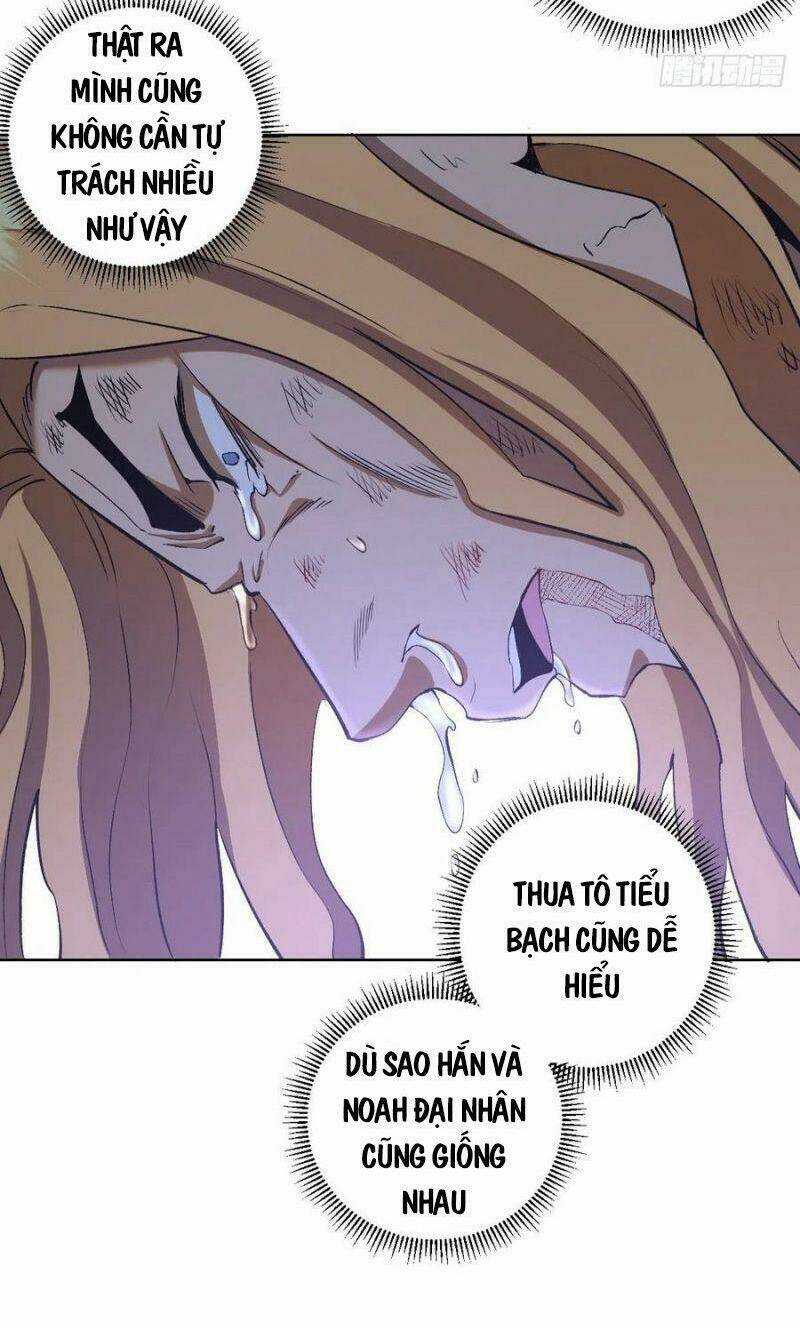 Tinh Linh Ám Đế - Chapter 111 - Trang 22