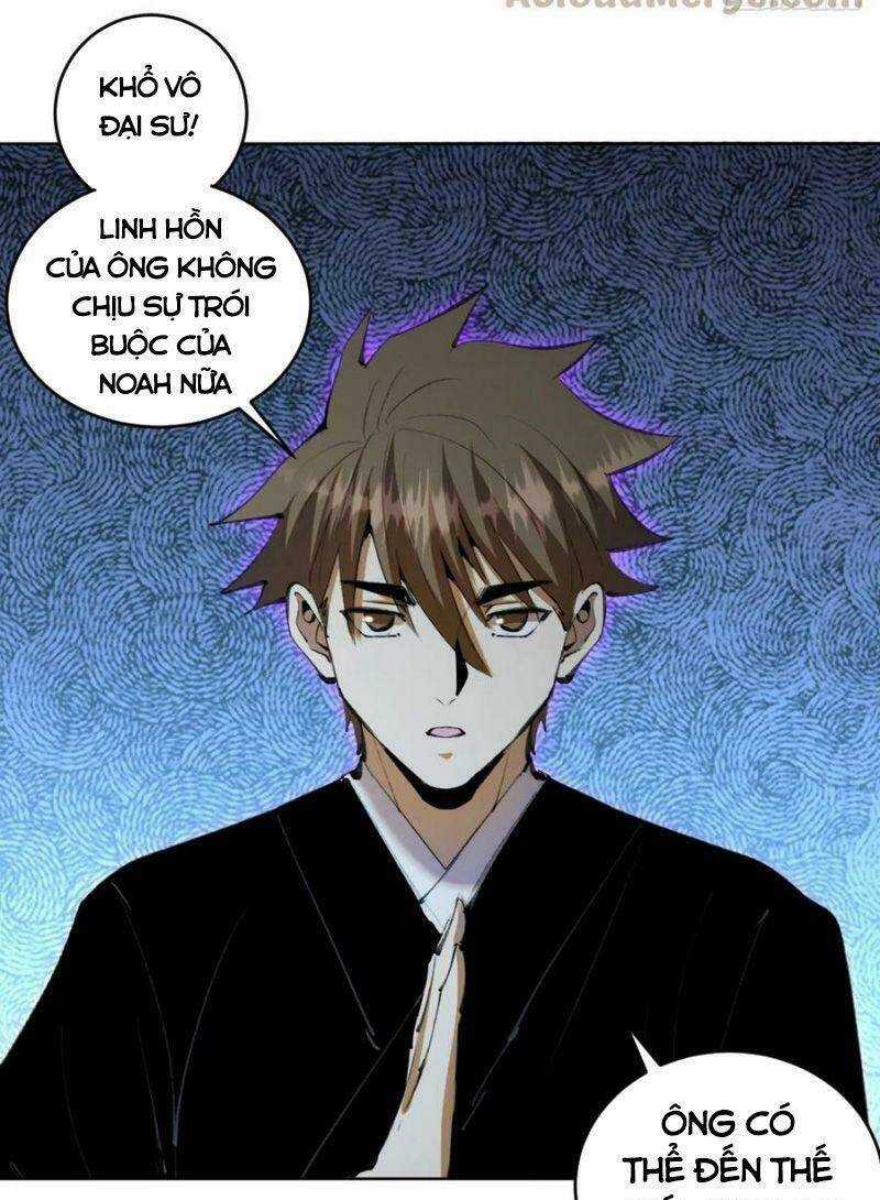 Tinh Linh Ám Đế - Chapter 111 - Trang 33