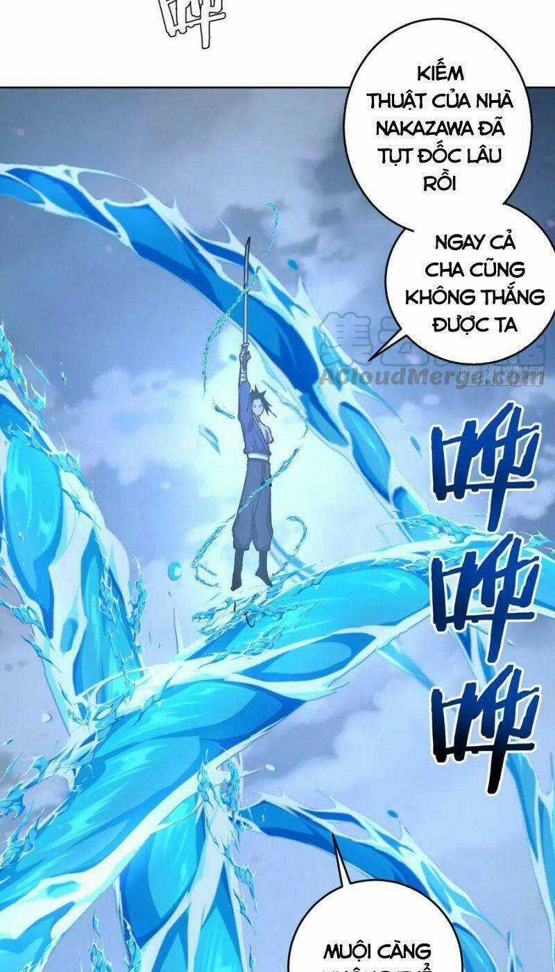 Tinh Linh Ám Đế - Chapter 112 - Trang 11