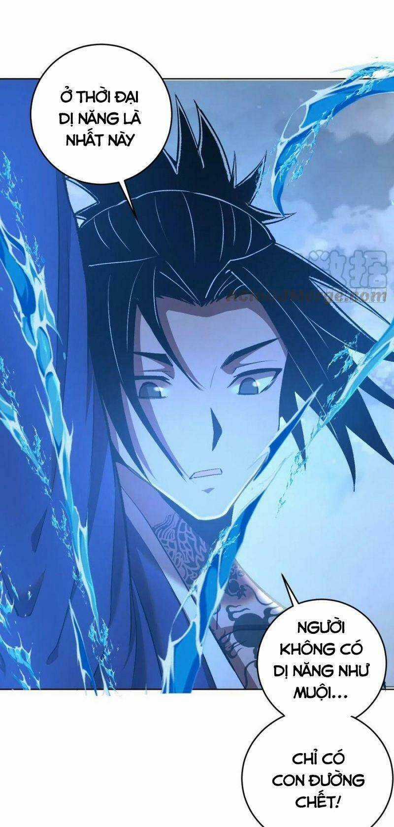 Tinh Linh Ám Đế - Chapter 112 - Trang 13