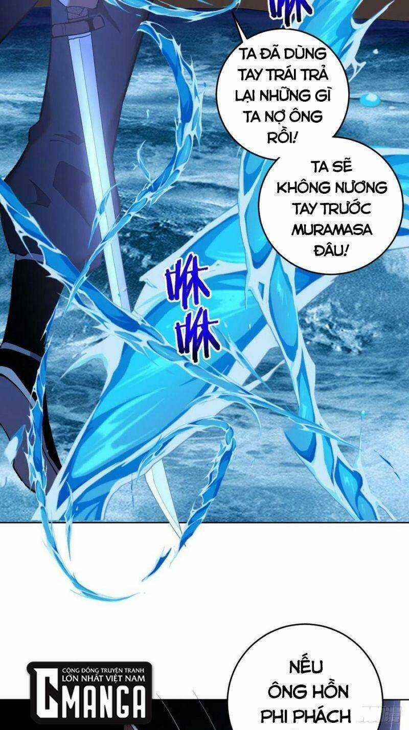 Tinh Linh Ám Đế - Chapter 112 - Trang 26