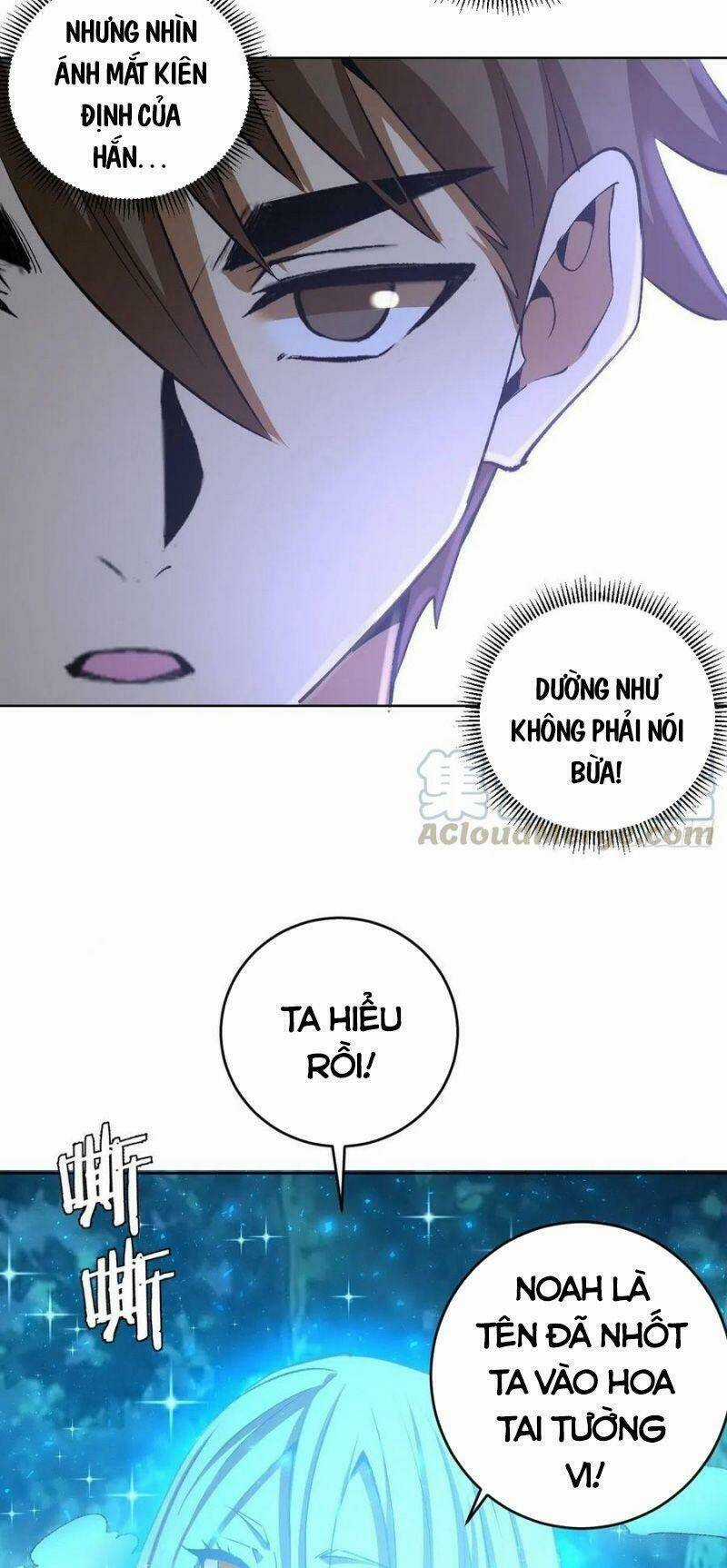 Tinh Linh Ám Đế - Chapter 112 - Trang 5