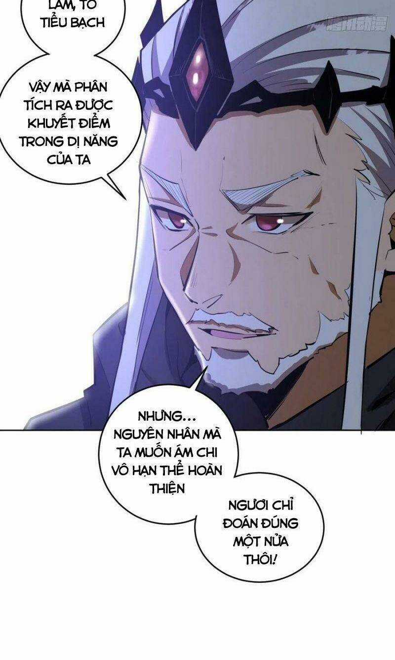 Tinh Linh Ám Đế - Chapter 114 - Trang 12