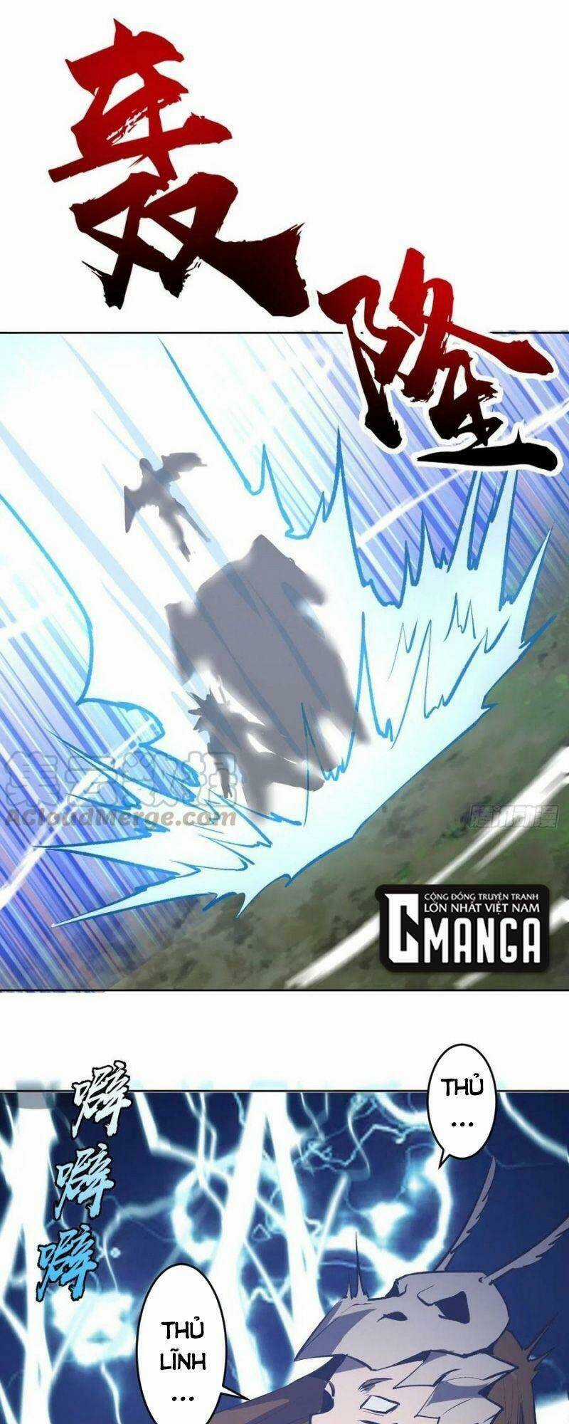 Tinh Linh Ám Đế - Chapter 114 - Trang 31