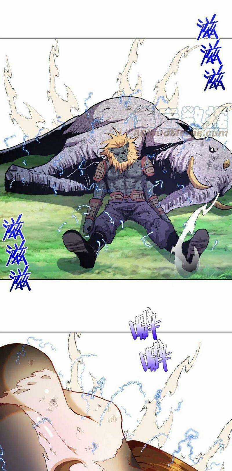 Tinh Linh Ám Đế - Chapter 115 - Trang 15