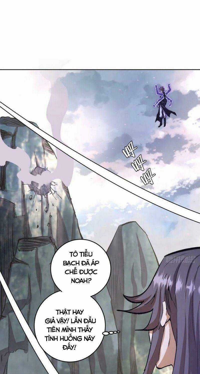 Tinh Linh Ám Đế - Chapter 116 - Trang 1