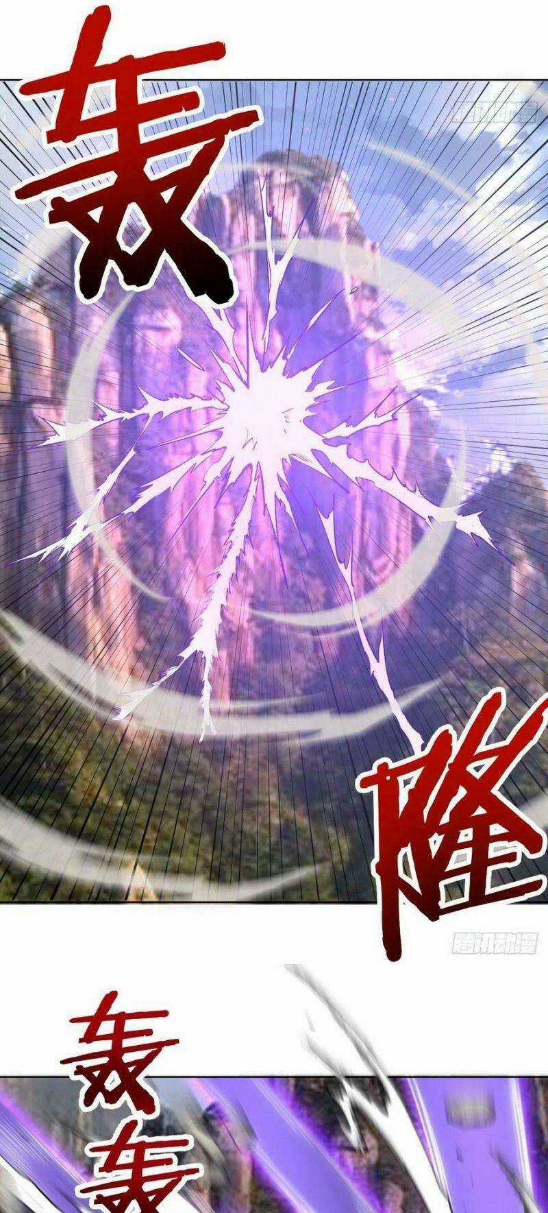 Tinh Linh Ám Đế - Chapter 116 - Trang 19