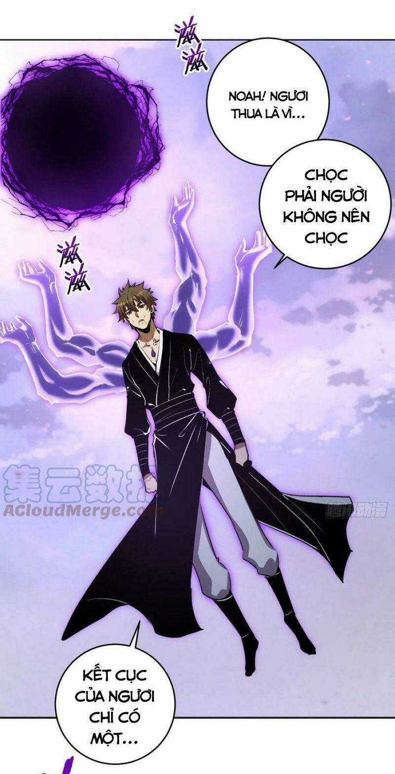 Tinh Linh Ám Đế - Chapter 116 - Trang 24