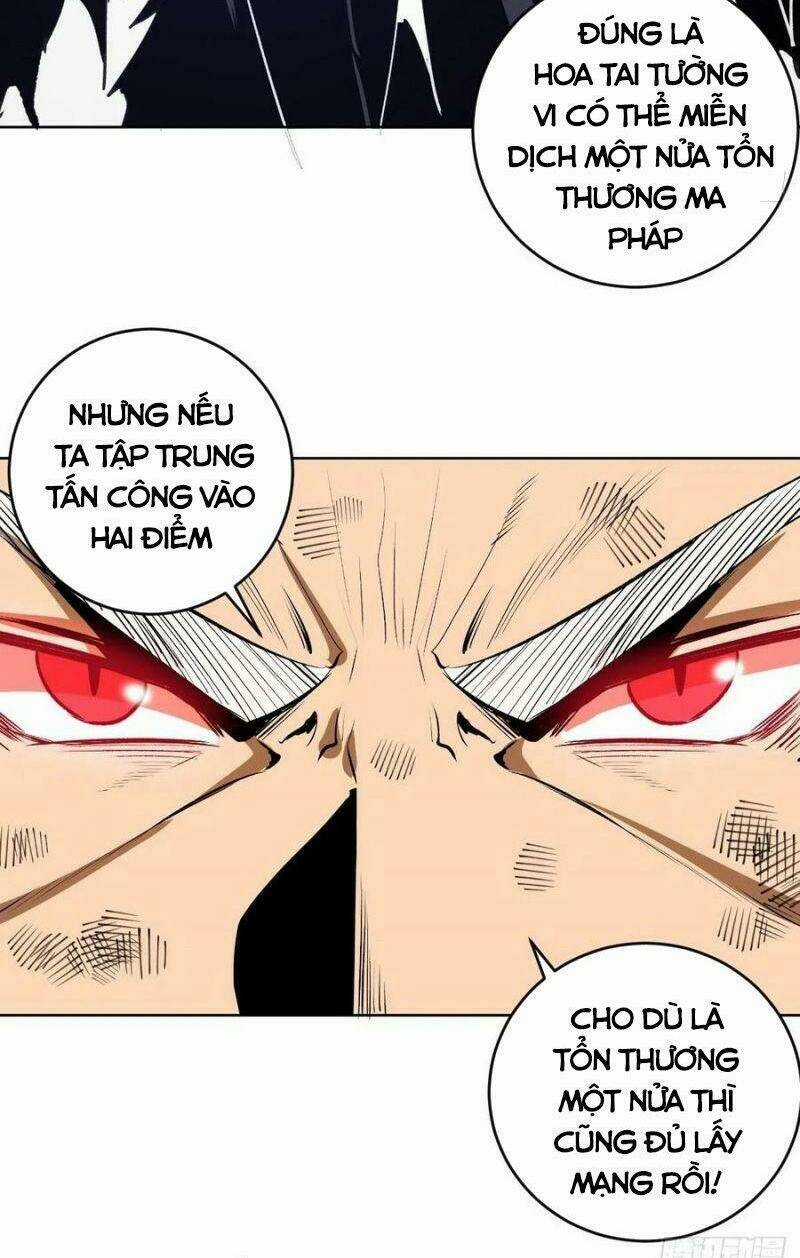 Tinh Linh Ám Đế - Chapter 116 - Trang 32